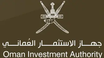 Oman Investment Authority